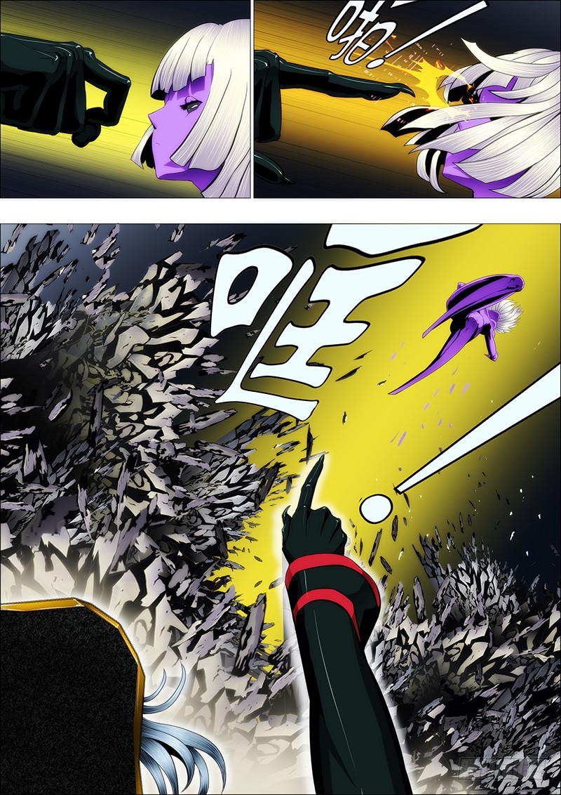 Iron Ladies chapter 85 - page 1