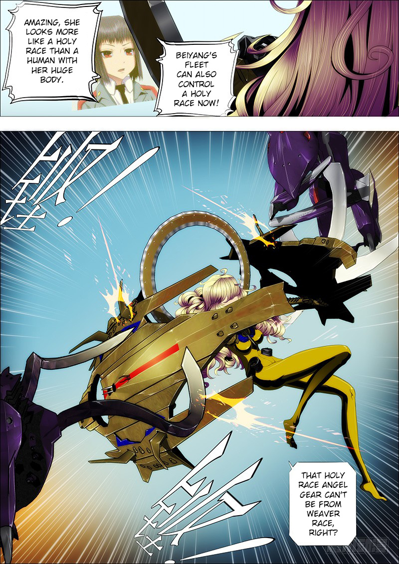 Iron Ladies chapter 85 - page 3