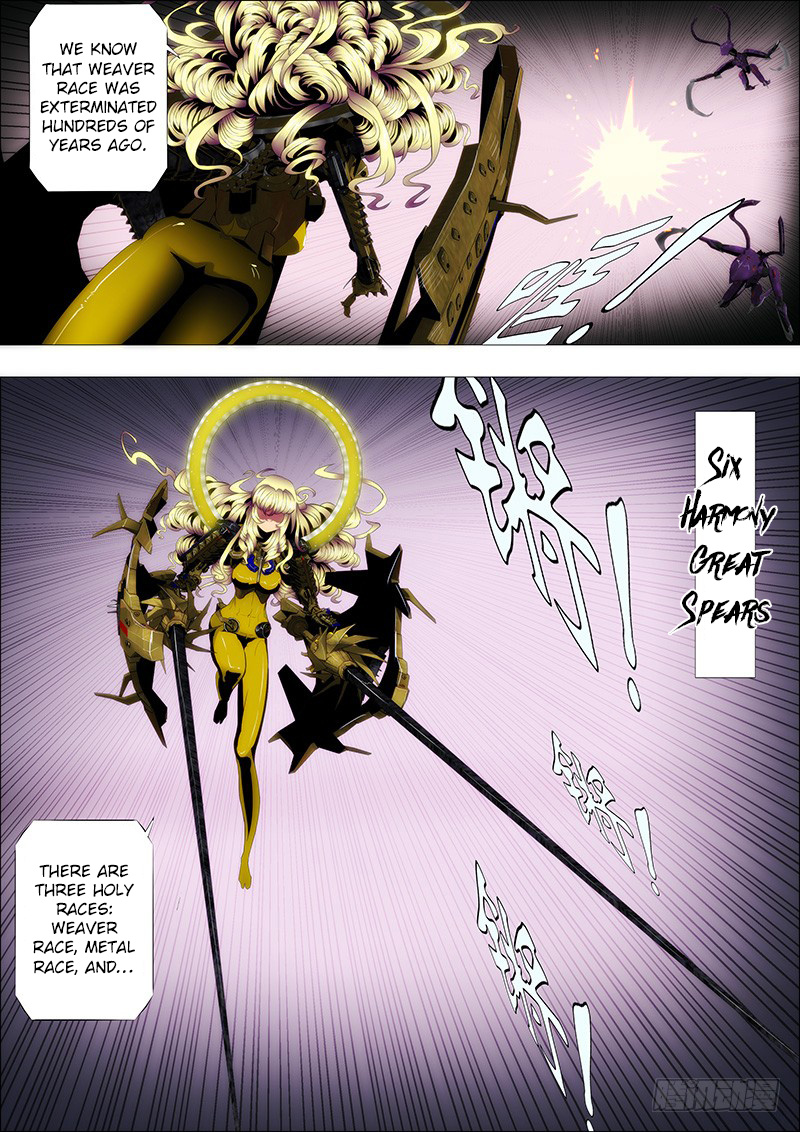 Iron Ladies chapter 85 - page 4