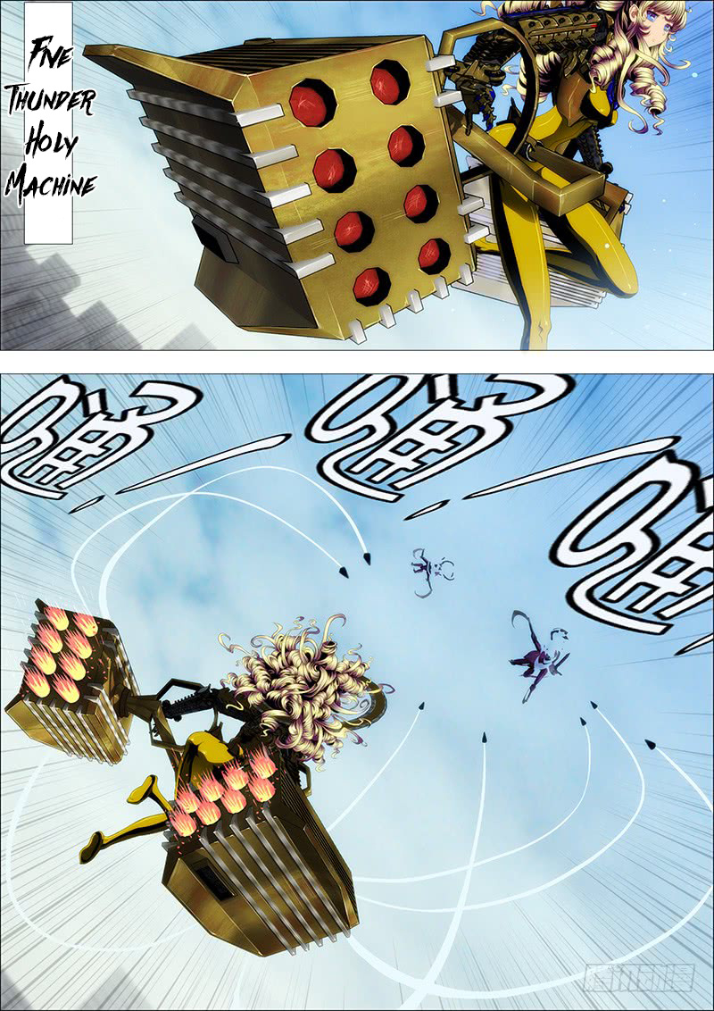 Iron Ladies chapter 85 - page 6