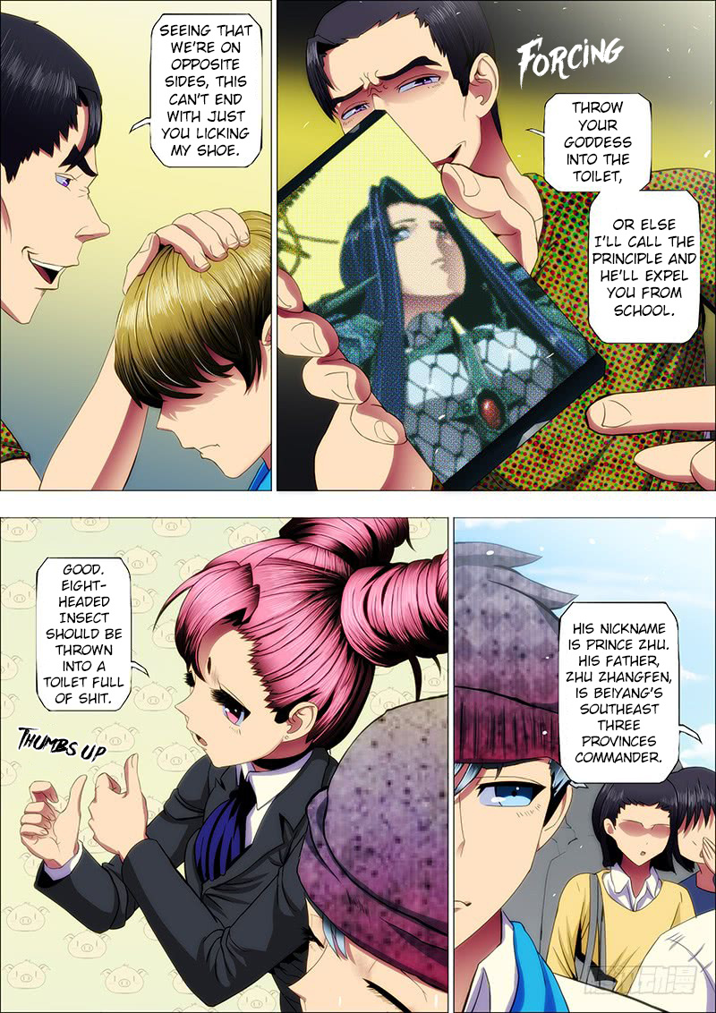 Iron Ladies chapter 38 - page 1