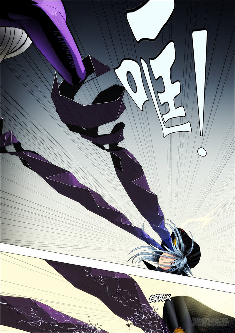 Iron Ladies chapter 84 - page 10