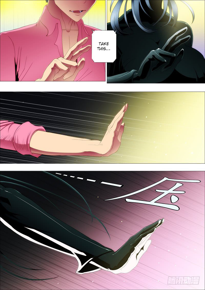 Iron Ladies chapter 84 - page 2
