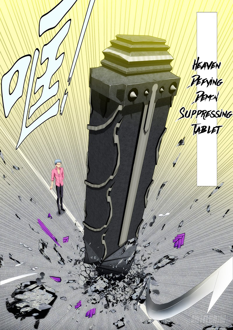 Iron Ladies chapter 84 - page 3