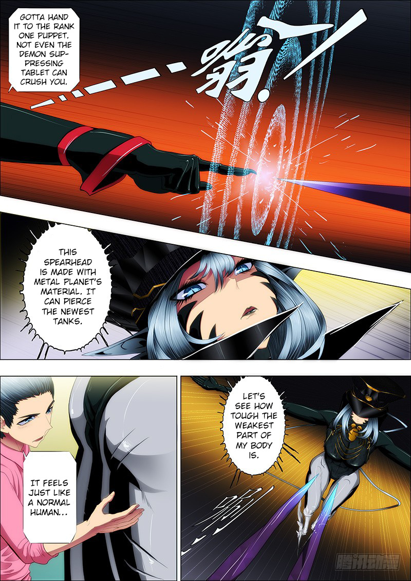 Iron Ladies chapter 84 - page 9