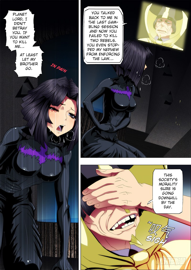 Iron Ladies chapter 49 - page 1