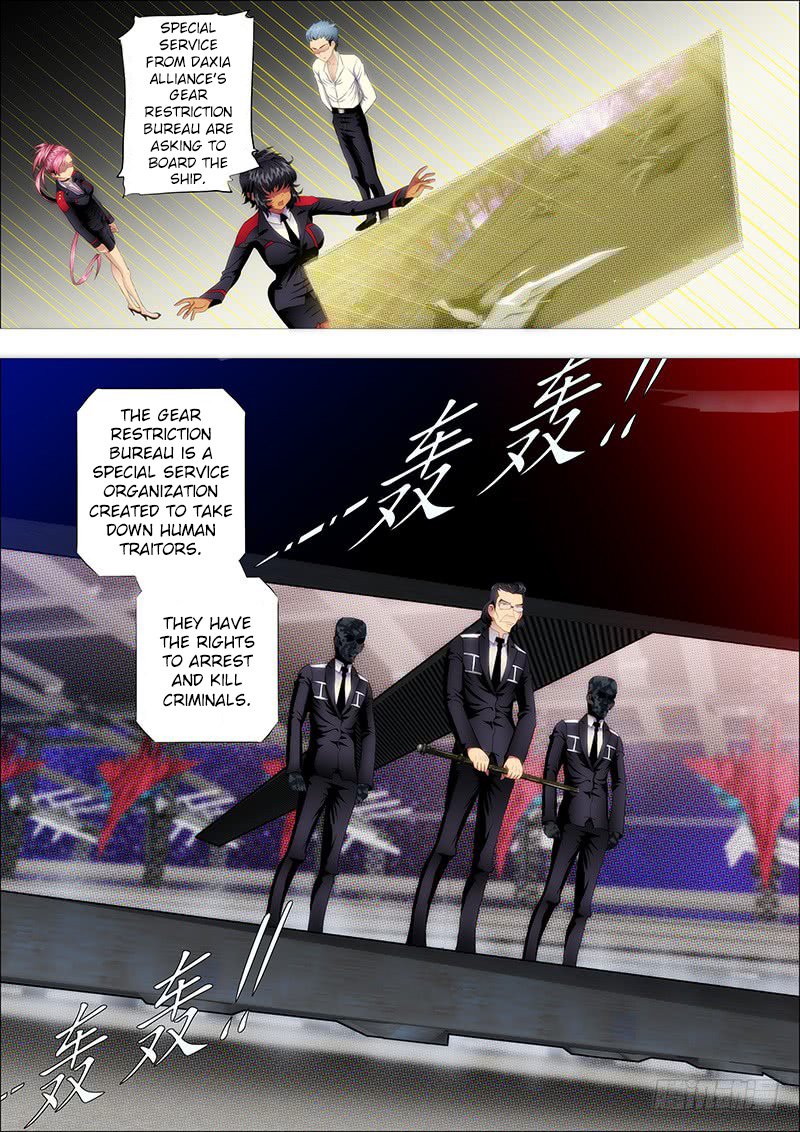 Iron Ladies chapter 114 - page 1