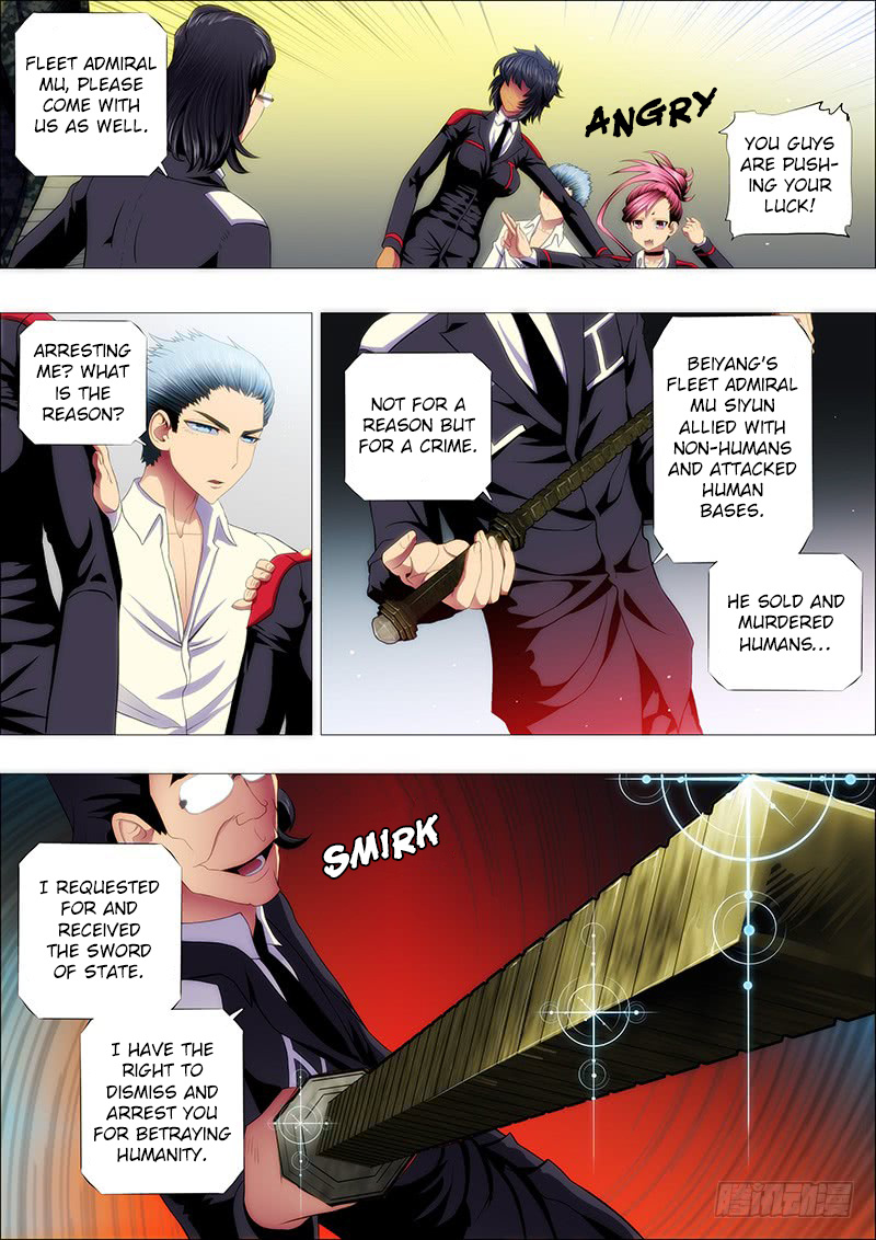 Iron Ladies chapter 114 - page 4