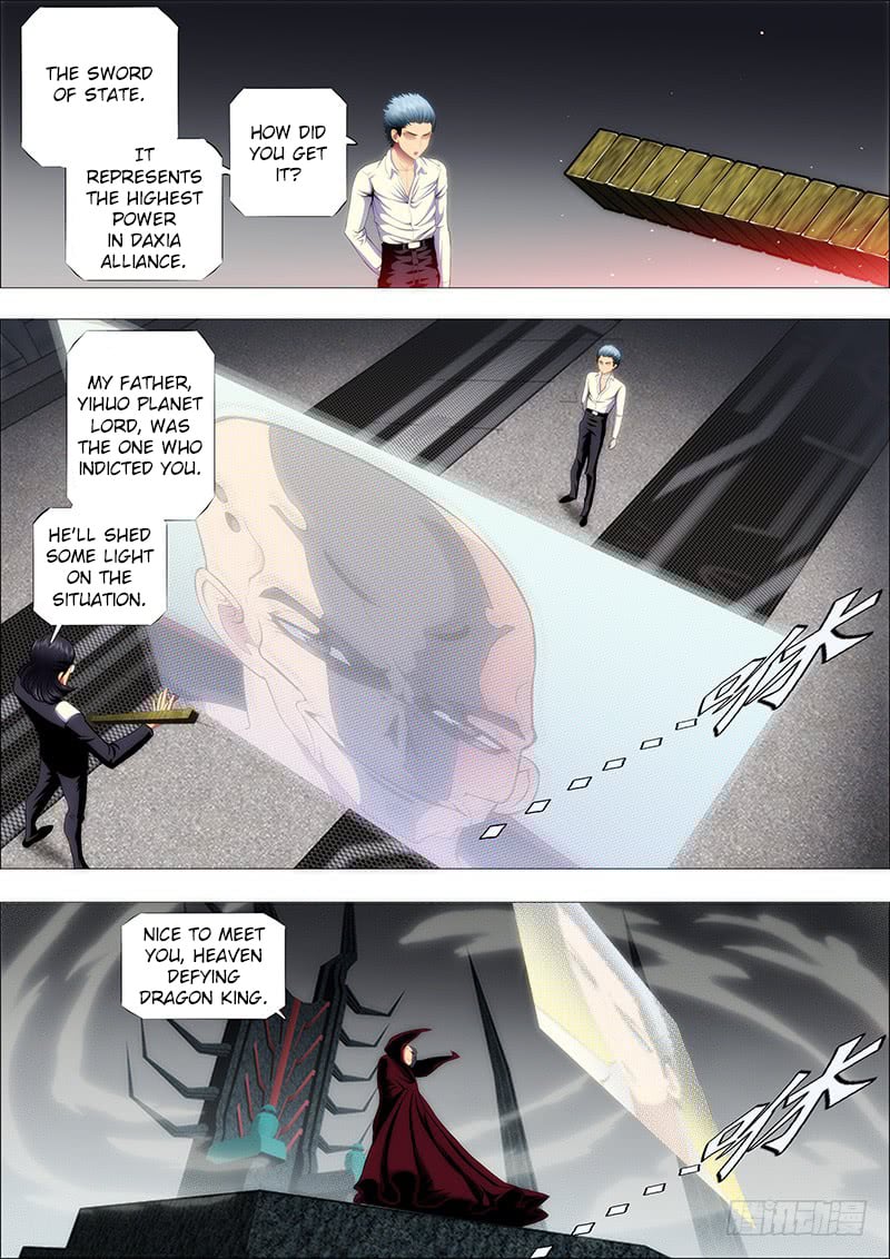Iron Ladies chapter 114 - page 5