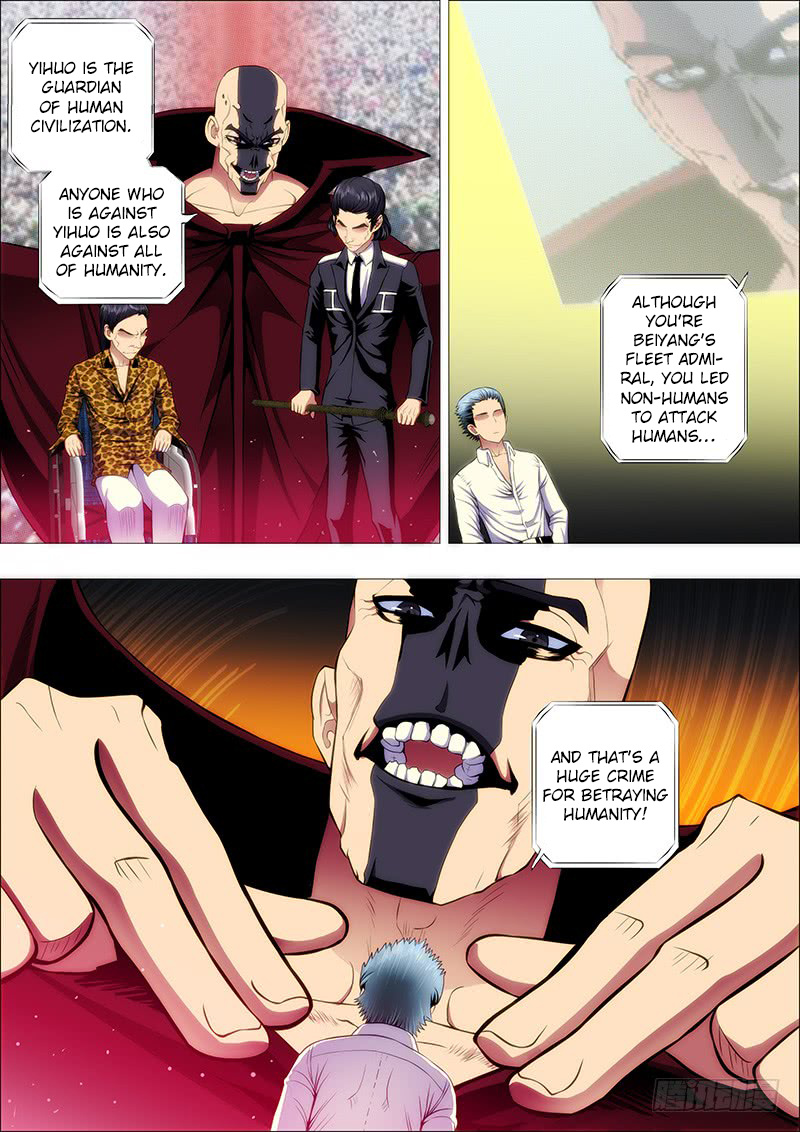 Iron Ladies chapter 114 - page 9