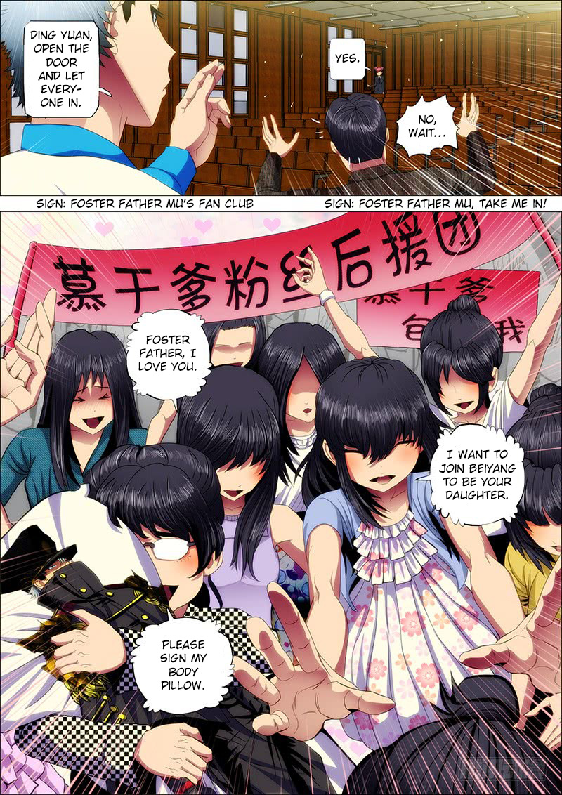 Iron Ladies chapter 39 - page 5