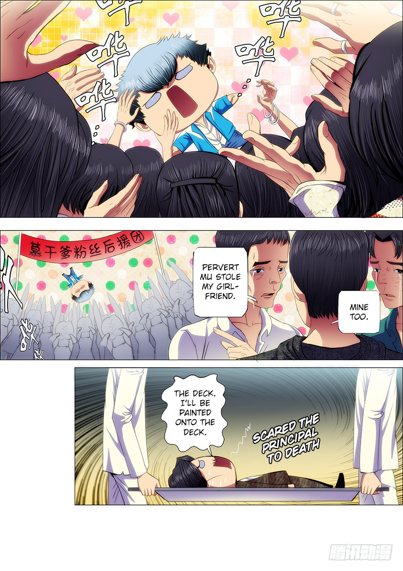 Iron Ladies chapter 39 - page 6