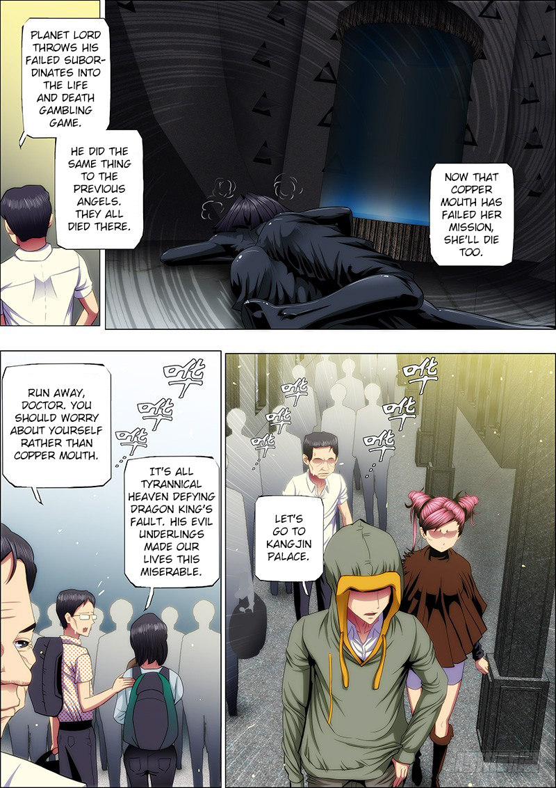Iron Ladies chapter 48 - page 11