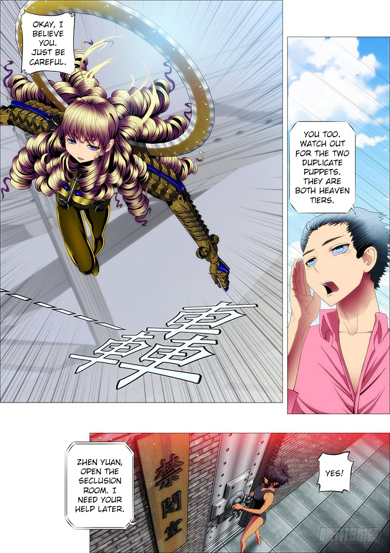 Iron Ladies chapter 83 - page 1
