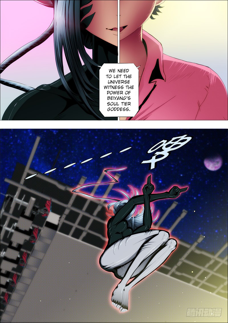 Iron Ladies chapter 83 - page 5