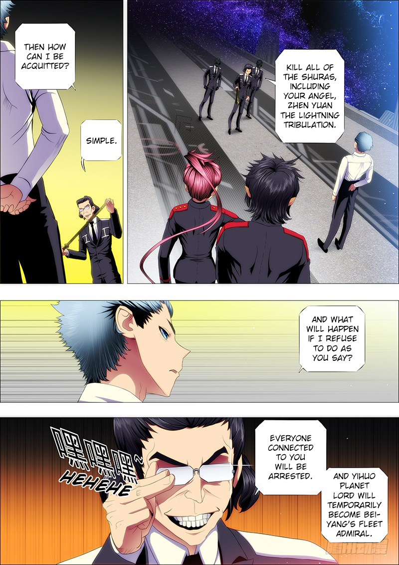 Iron Ladies chapter 115 - page 1