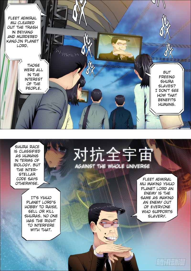 Iron Ladies chapter 113 - page 2