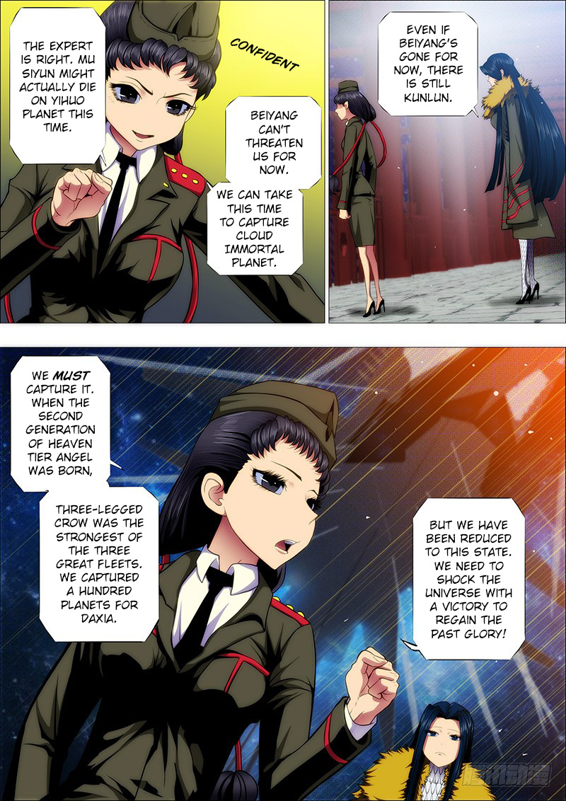 Iron Ladies chapter 113 - page 3