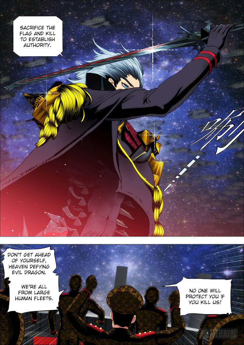 Iron Ladies chapter 132 - page 2