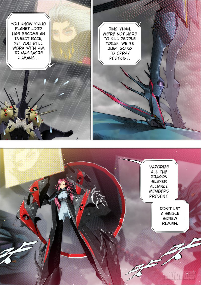 Iron Ladies chapter 132 - page 3