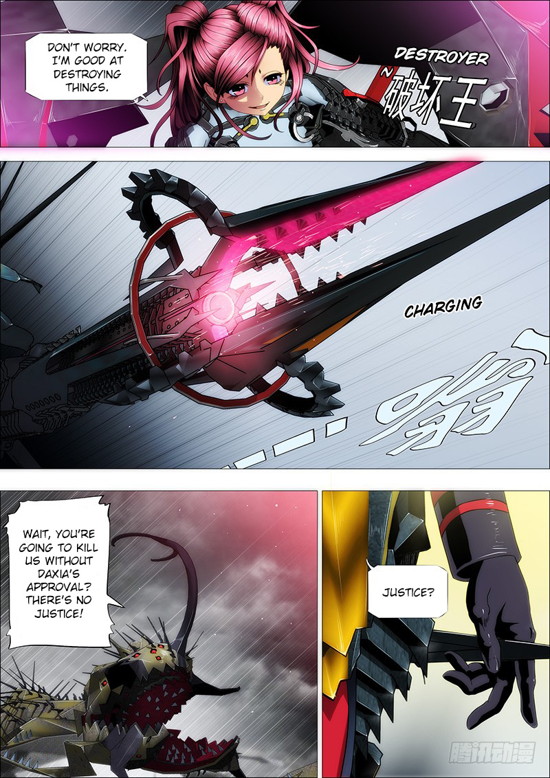 Iron Ladies chapter 132 - page 5