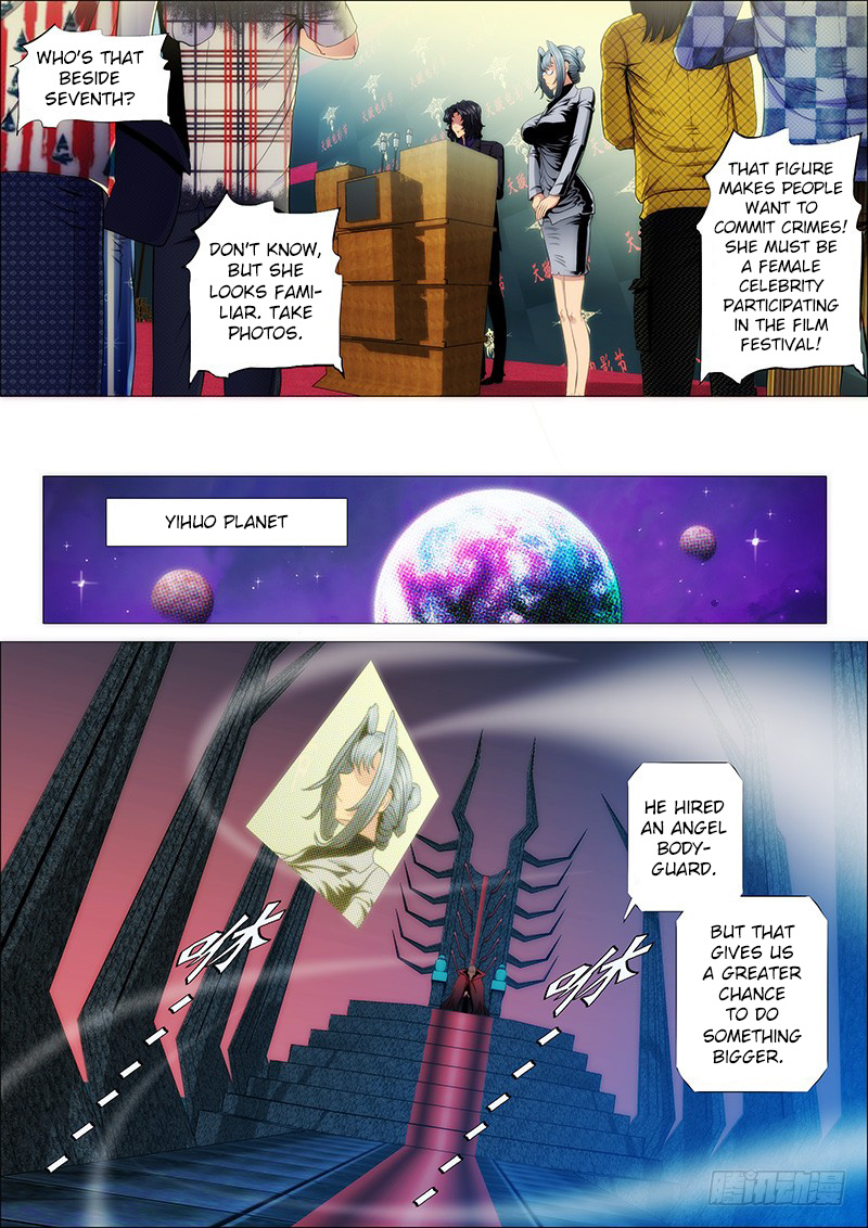 Iron Ladies chapter 111 - page 10