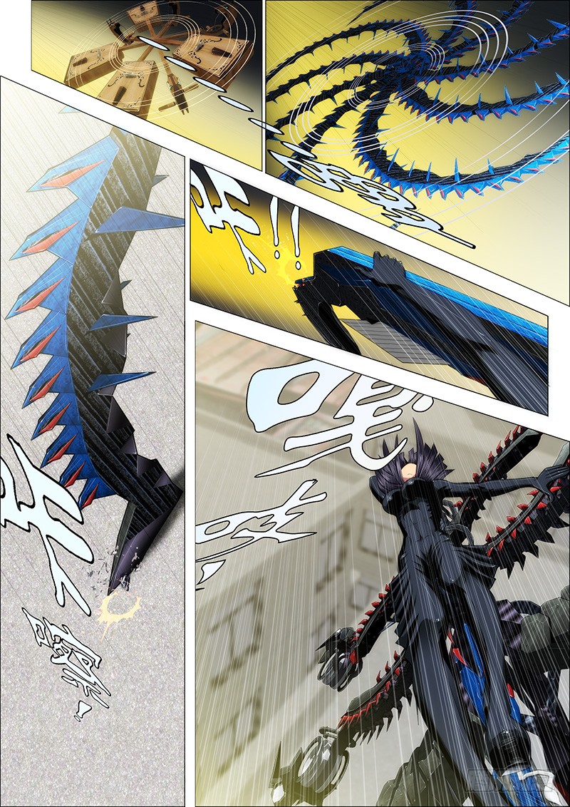 Iron Ladies chapter 46 - page 8