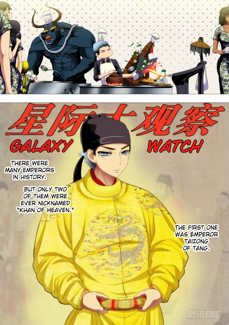Iron Ladies chapter 145 - page 10