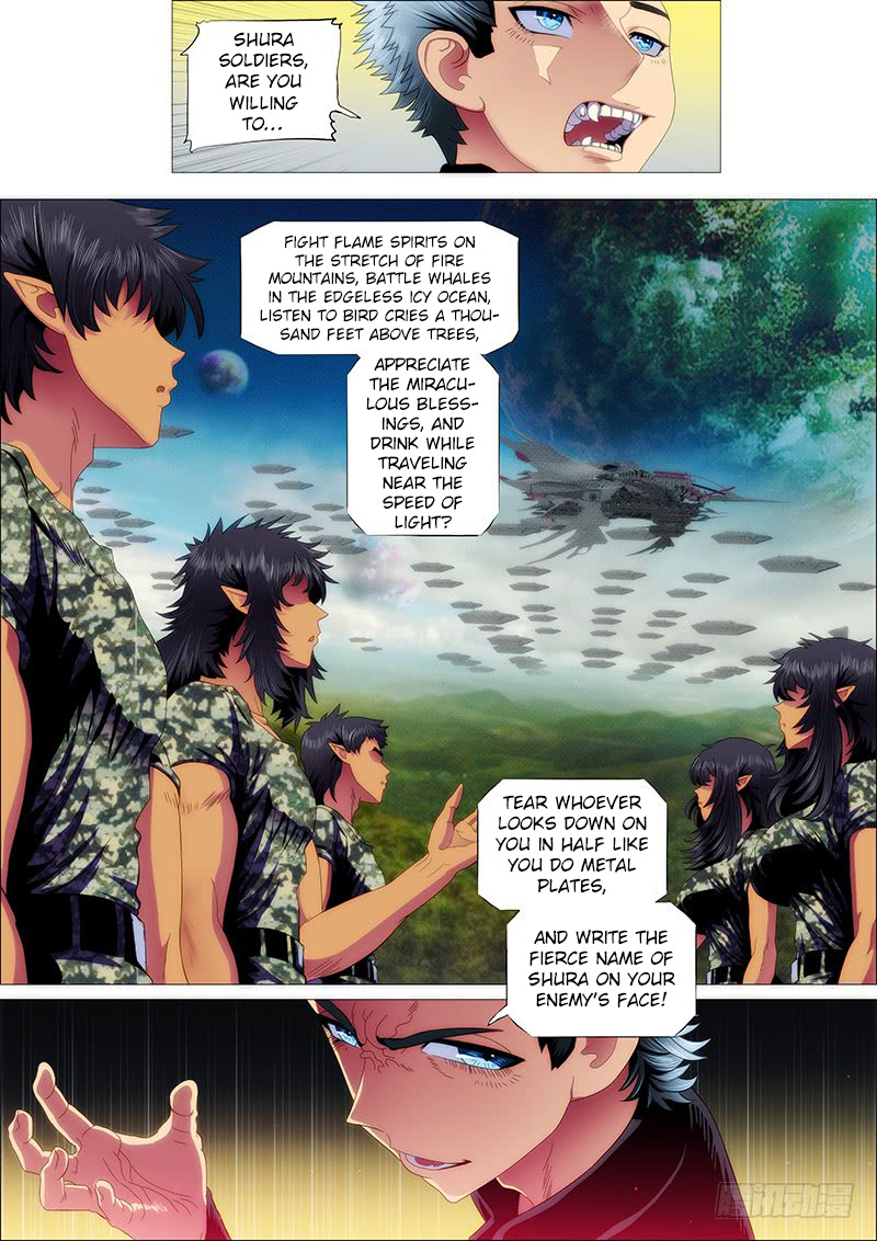 Iron Ladies chapter 145 - page 2
