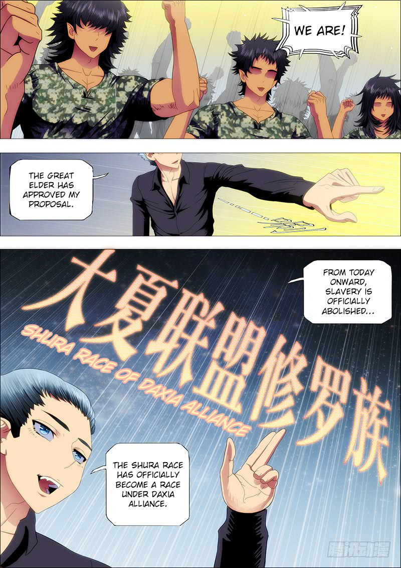 Iron Ladies chapter 145 - page 3