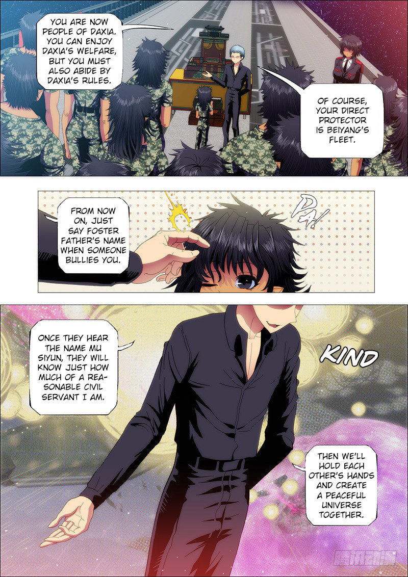 Iron Ladies chapter 145 - page 4