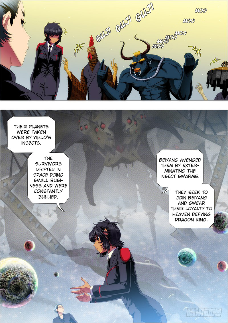 Iron Ladies chapter 145 - page 7