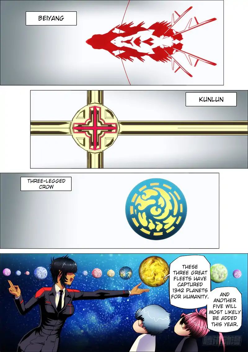 Iron Ladies chapter 5 - page 7