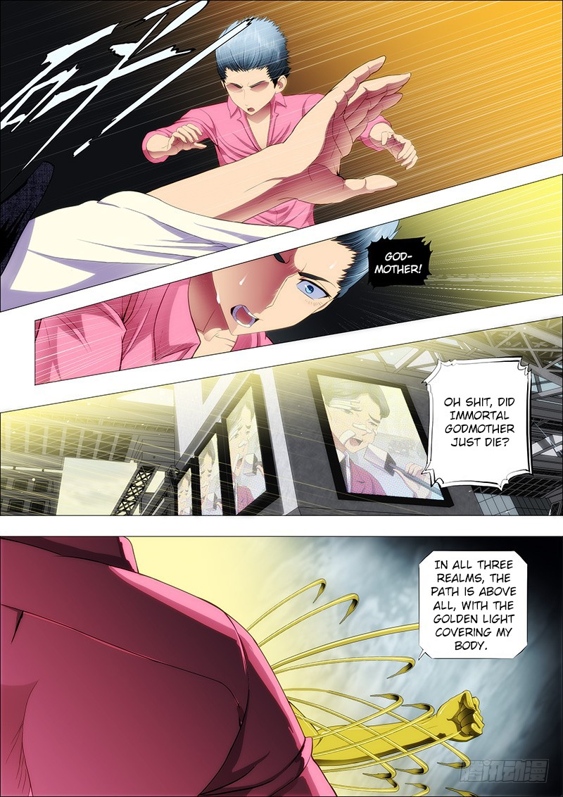 Iron Ladies chapter 80 - page 2