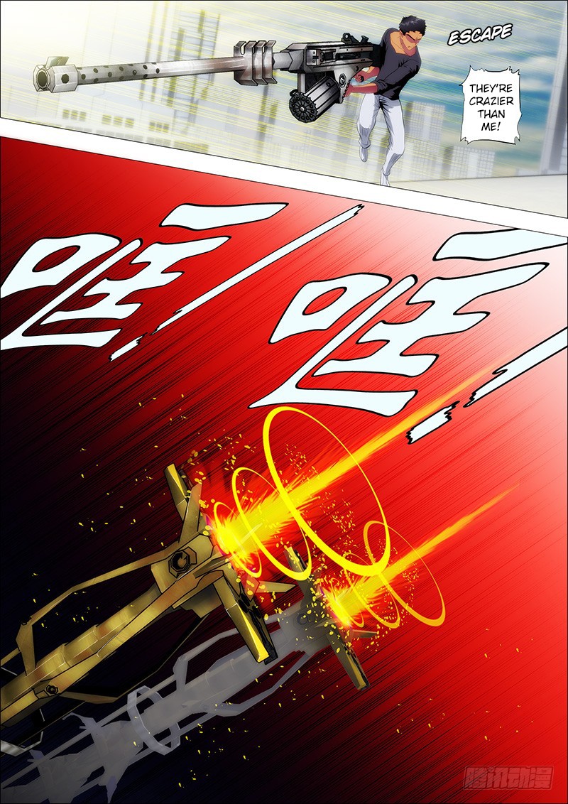 Iron Ladies chapter 80 - page 7