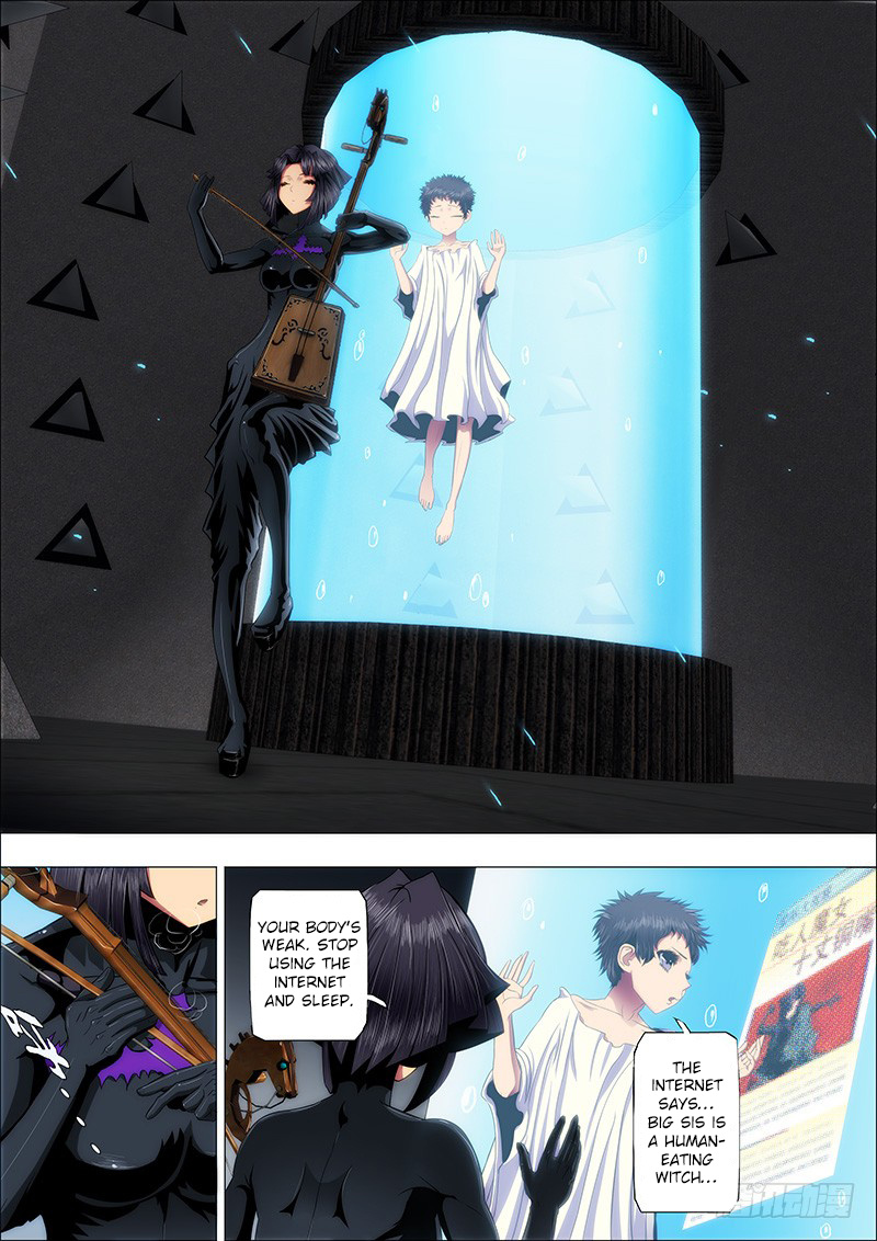 Iron Ladies chapter 45 - page 4