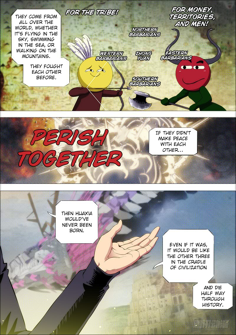 Iron Ladies chapter 144 - page 3