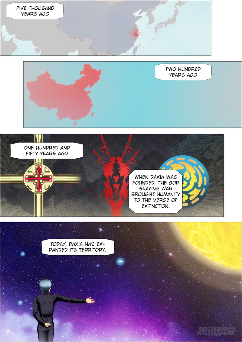 Iron Ladies chapter 144 - page 4