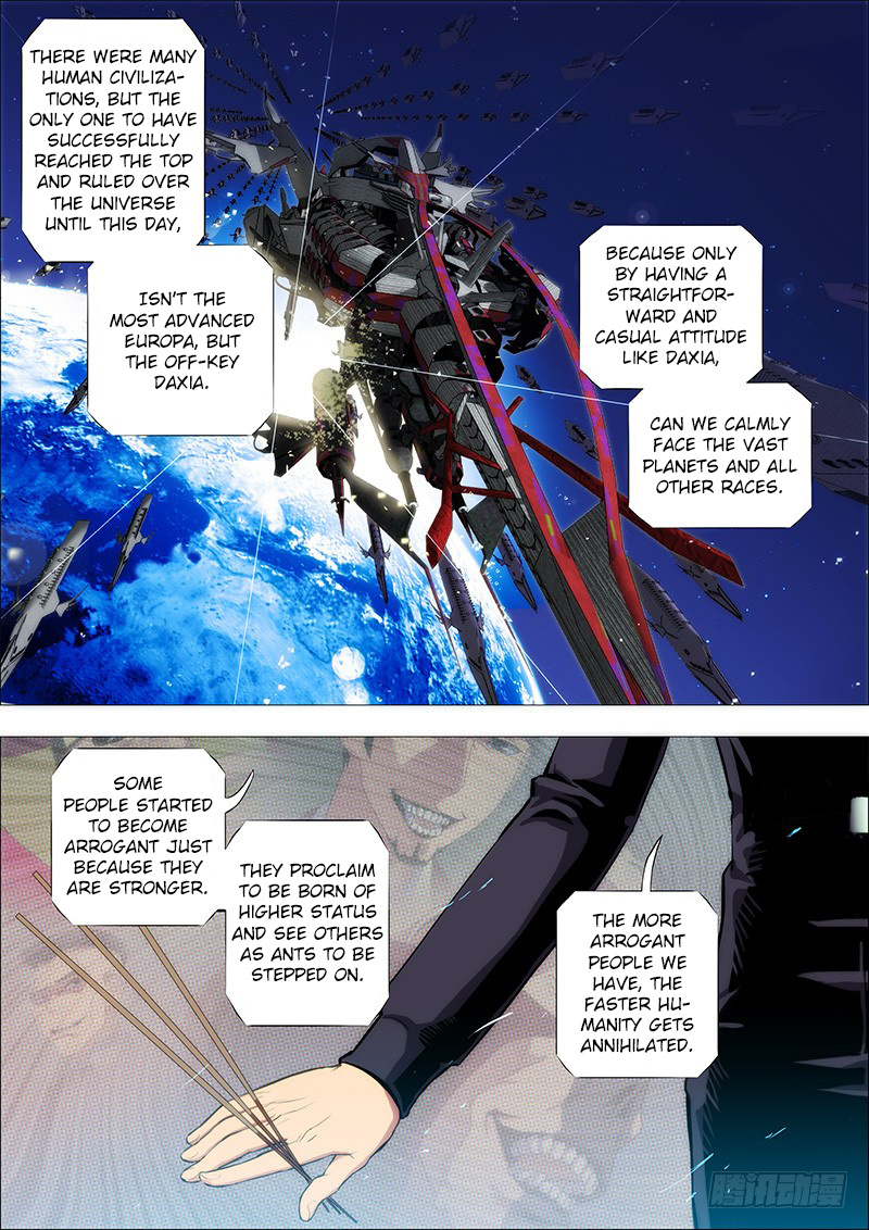 Iron Ladies chapter 144 - page 5