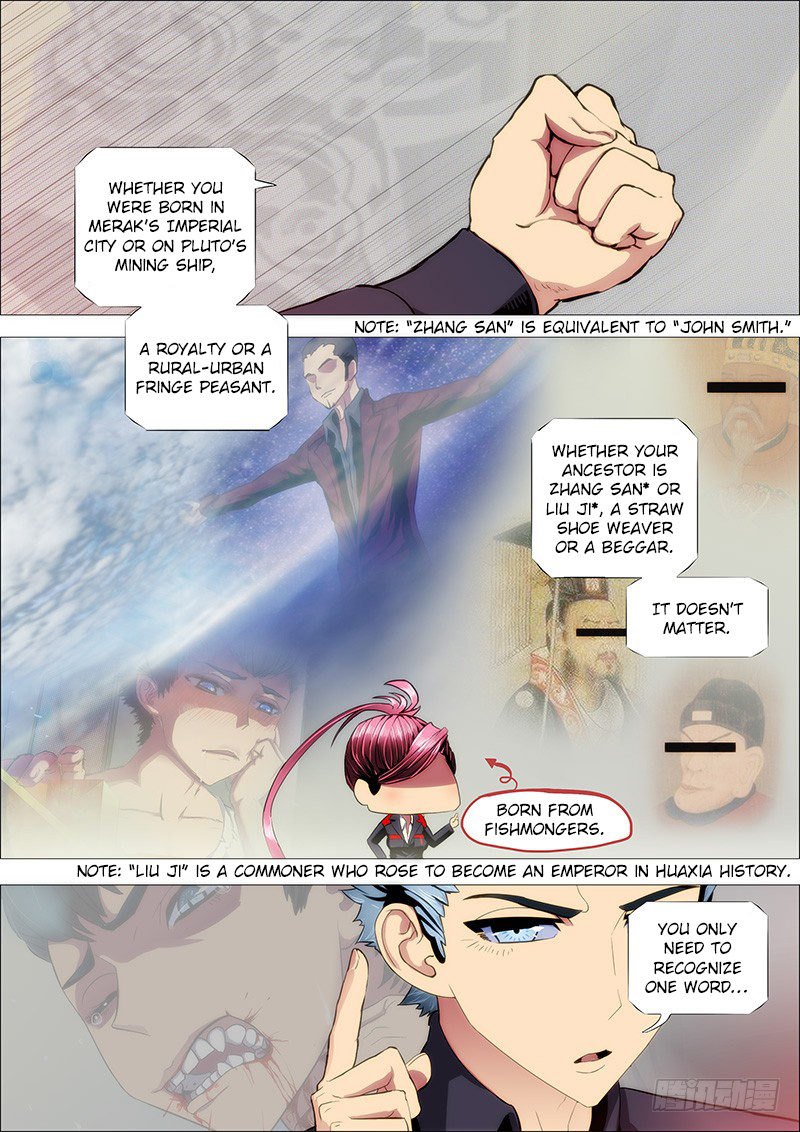 Iron Ladies chapter 144 - page 9