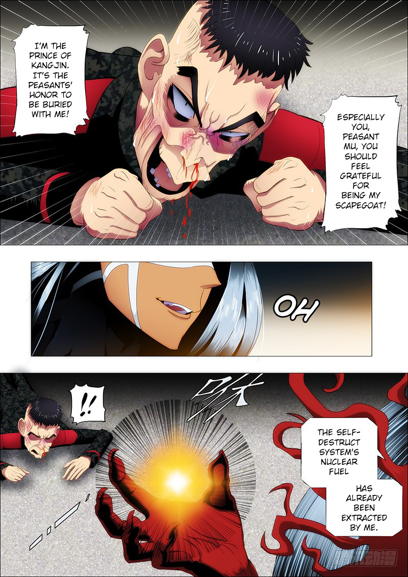 Iron Ladies chapter 110 - page 1