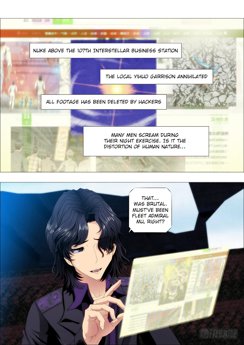 Iron Ladies chapter 110 - page 6