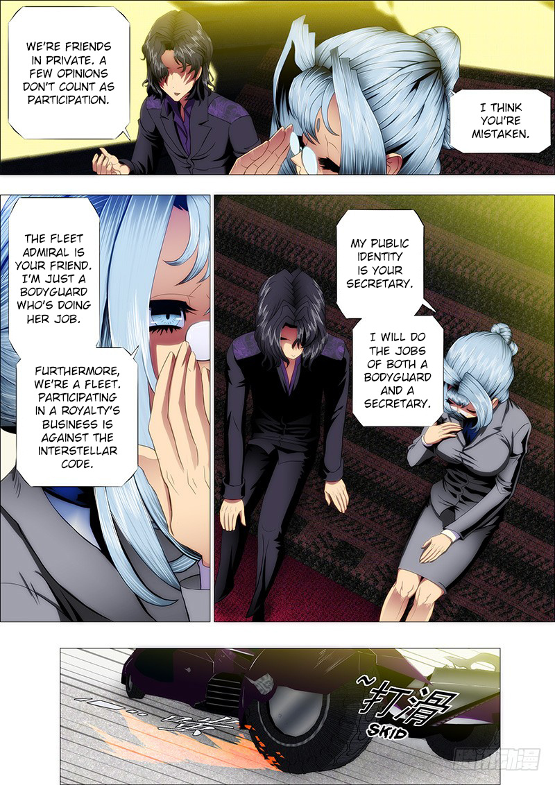 Iron Ladies chapter 110 - page 8