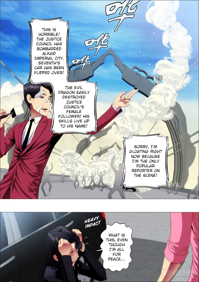 Iron Ladies chapter 78 - page 1