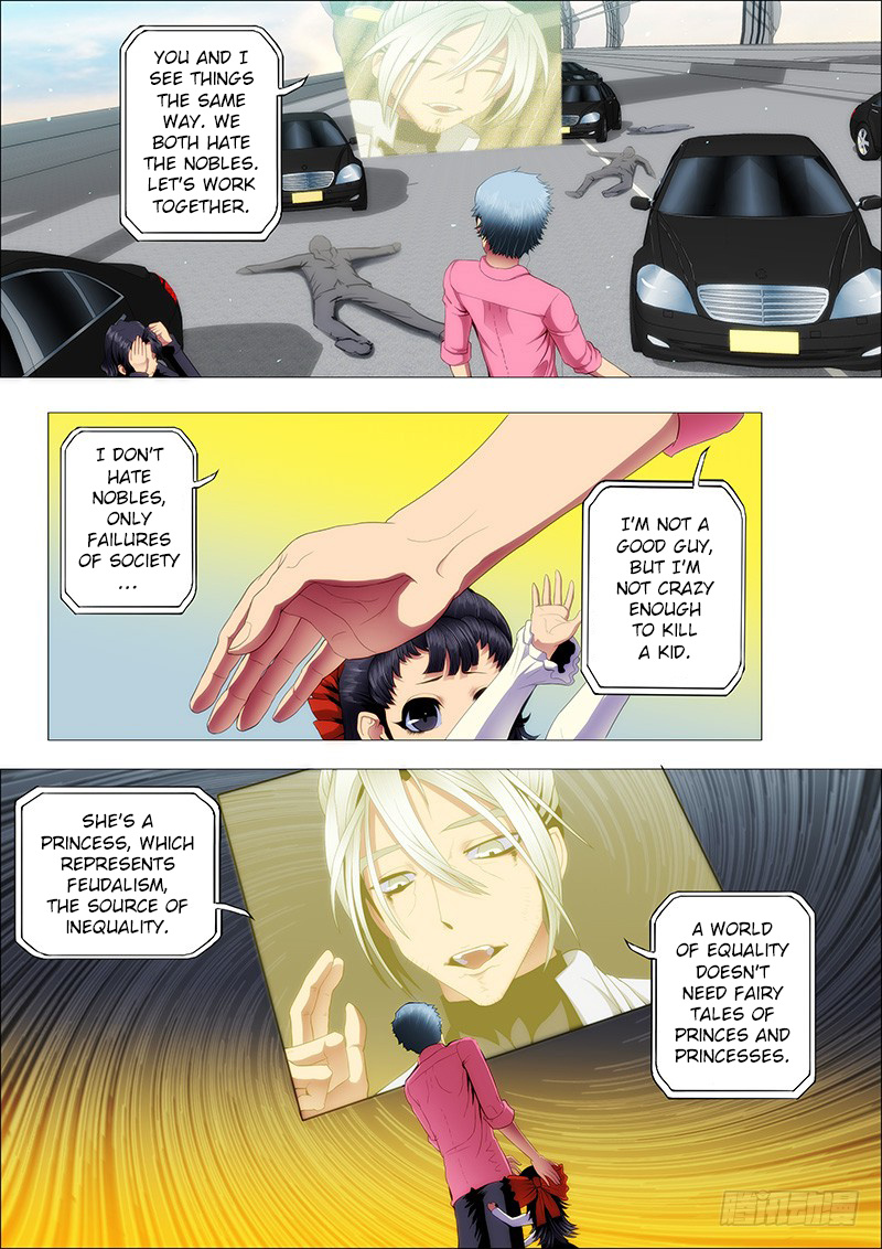 Iron Ladies chapter 78 - page 3