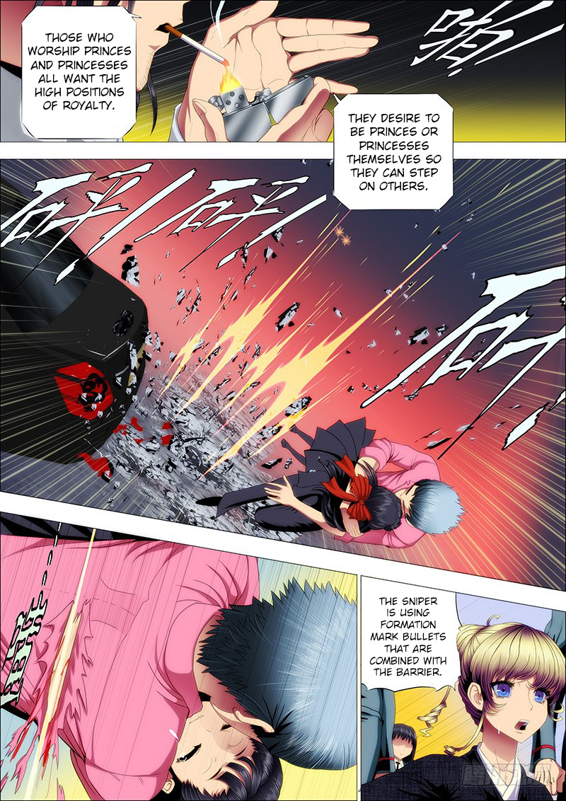 Iron Ladies chapter 78 - page 4