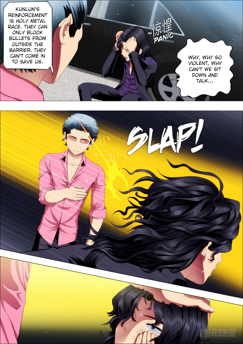 Iron Ladies chapter 78 - page 8