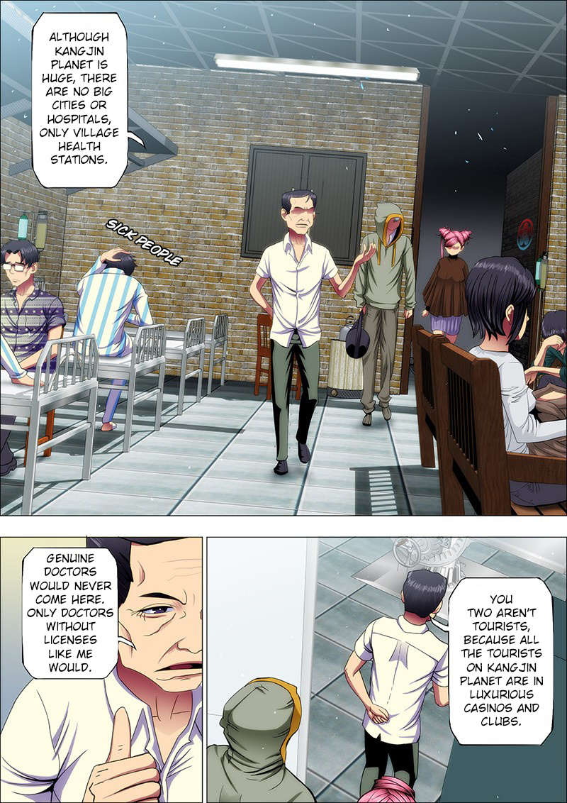 Iron Ladies chapter 44 - page 4