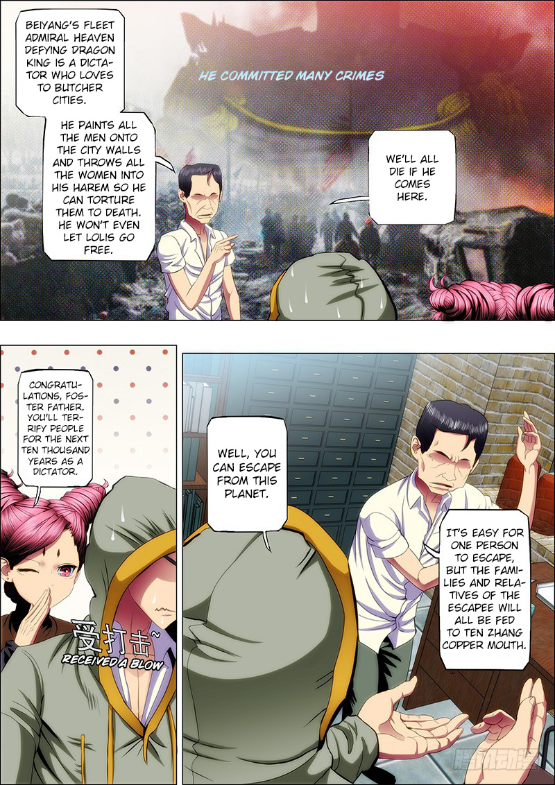 Iron Ladies chapter 44 - page 8