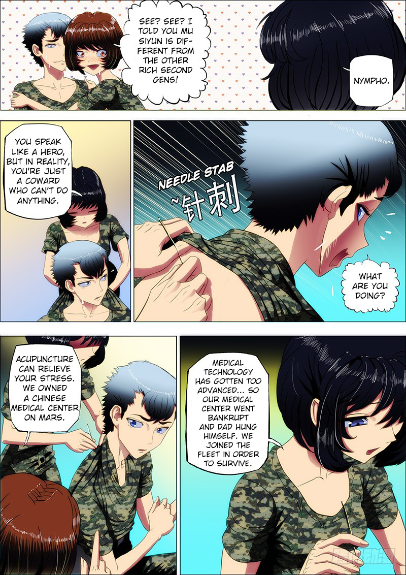Iron Ladies chapter 7 - page 7